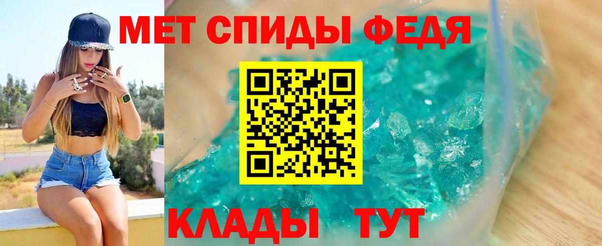 Сальск  Amphetamine  Вход с VPN  нарко площадка как зайти  Амфетамин 98% 