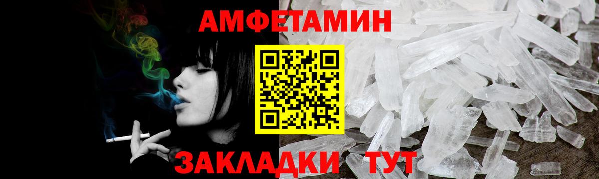 Сальск  COCAIN  Где найти наркотики?  Марихуана  Мефедрон кристаллы  Марихуана  Вход с VPN  ГАШИШ  МДМА 