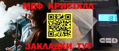 шишки Среднеуральск