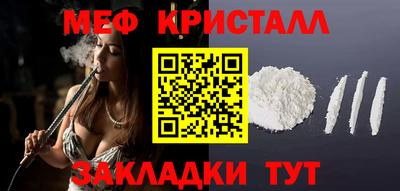 гашишное масло Старая Купавна