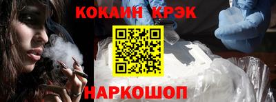 шишки Среднеуральск