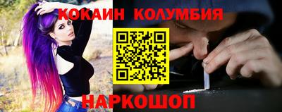 шишки Среднеуральск