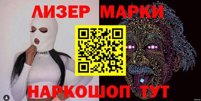 шишки Среднеуральск