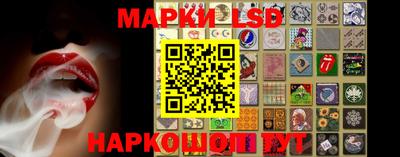 шишки Среднеуральск