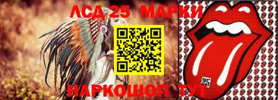 шишки Среднеуральск