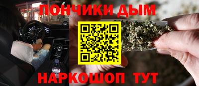 шишки Среднеуральск
