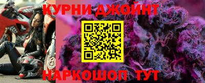 шишки Среднеуральск