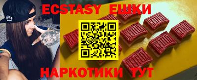 шишки Среднеуральск