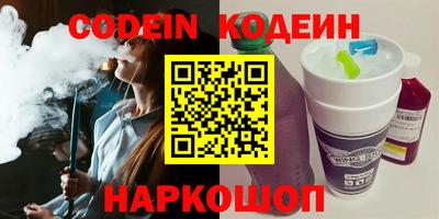 шишки Среднеуральск