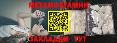 шишки Среднеуральск