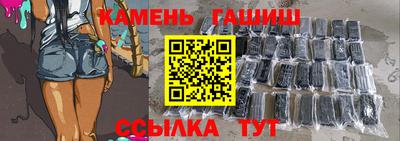 шишки Среднеуральск