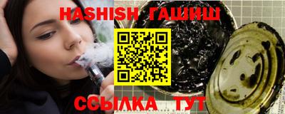 шишки Среднеуральск
