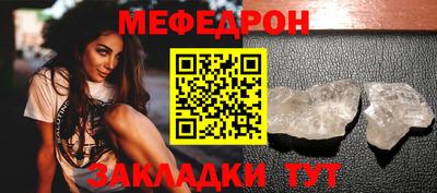 шишки Среднеуральск