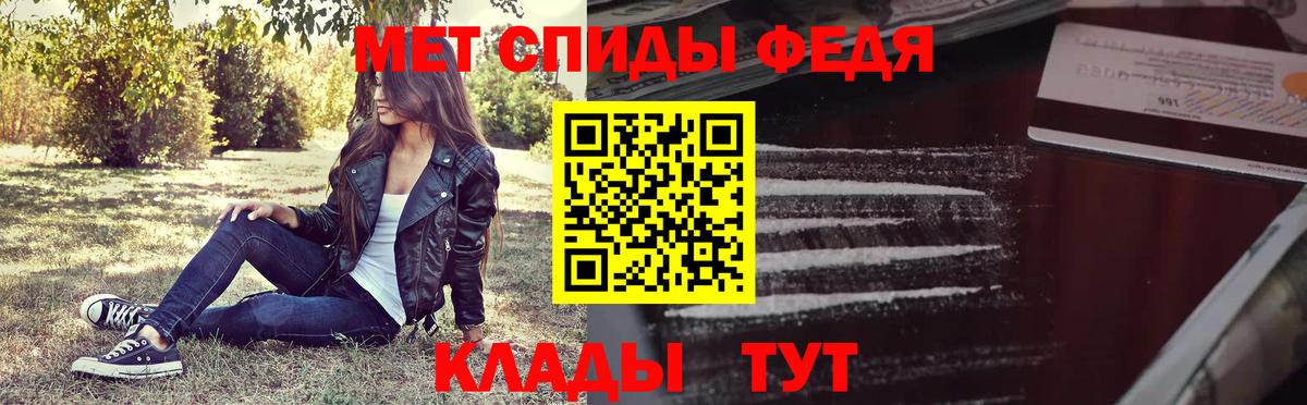 Псилоцибиновые грибы Сальск